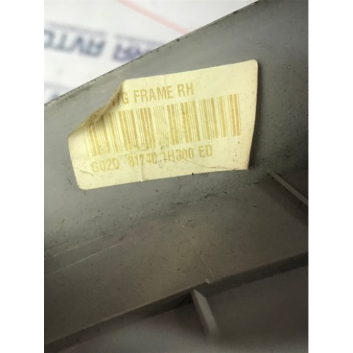 Обшивка дверцы багажника правая Kia Ceed Pro 2006-2012 817401H300